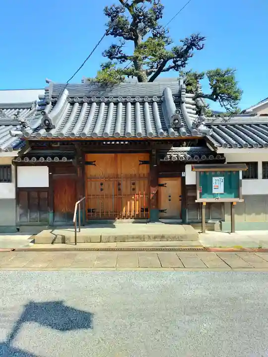 正福寺(大阪府)