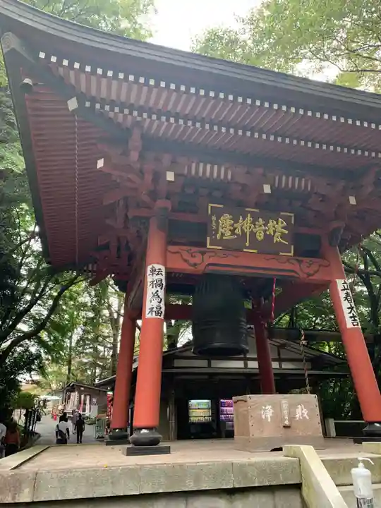 水澤寺(水澤観世音)のその他建物