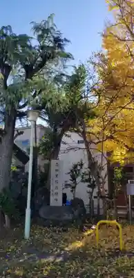 三輪里稲荷神社のその他建物