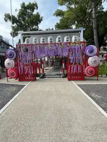 別小江神社の鳥居