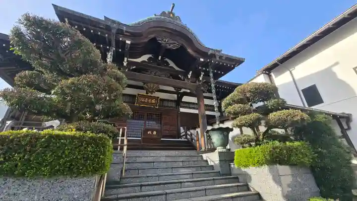 圓乗院の{uncategorized: "未分類", other: "その他", undefined: "問題あり", building: "その他建物", grave: "お墓", sacred_gate: "鳥居", guardian: "狛犬", statue: "像", buddha: "仏像", history: "歴史", nature: "自然", garden: "庭園", animal: "動物", pagoda: "塔", temizu: "手水舎", mountain_gate: "山門・神門", sanctuary: "本殿・本堂", subordinate: "末社・摂社", art: "芸術", scenery: "景色", jizo: "地蔵", ema: "絵馬", goshuin: "御朱印", omikuji: "おみくじ", items: "授与品その他", amulet: "お守り", goshuincho: "御朱印帳", eats: "食事", festival: "お祭り", votive_dance: "神楽", shichigosan: "七五三参", wedding: "結婚式", experience: "体験その他", initially: "初詣", around: "周辺", anti_infection: "感染症対策"}