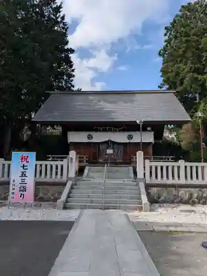 本村神明社(神奈川県)