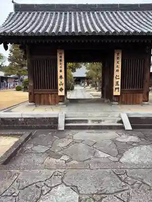 本山寺(香川県)