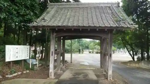 宝幢院の山門・神門