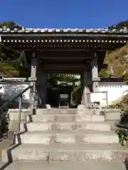 安養院　(田代寺）(神奈川県)