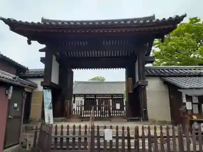 新薬師寺(奈良県)