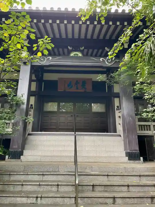竜谷寺(東京都)
