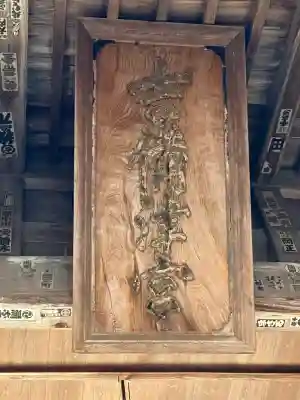 吉備津神社(岡山県)