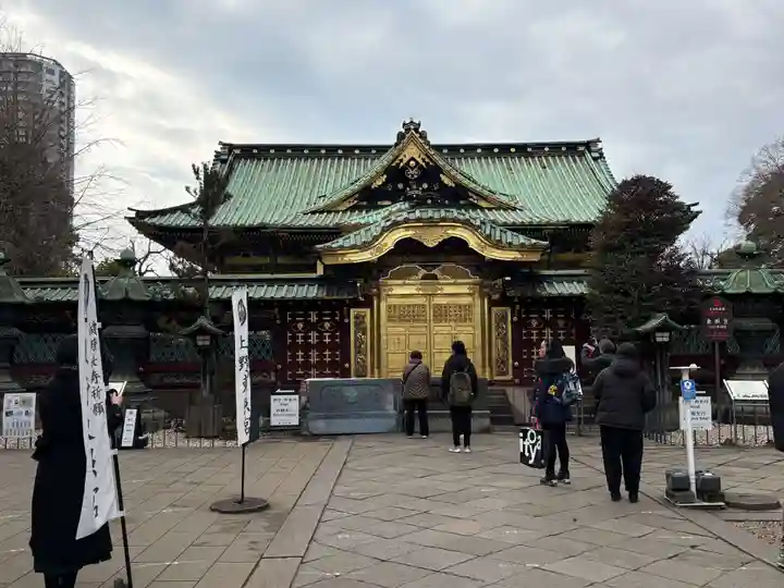 上野東照宮(東京都)
