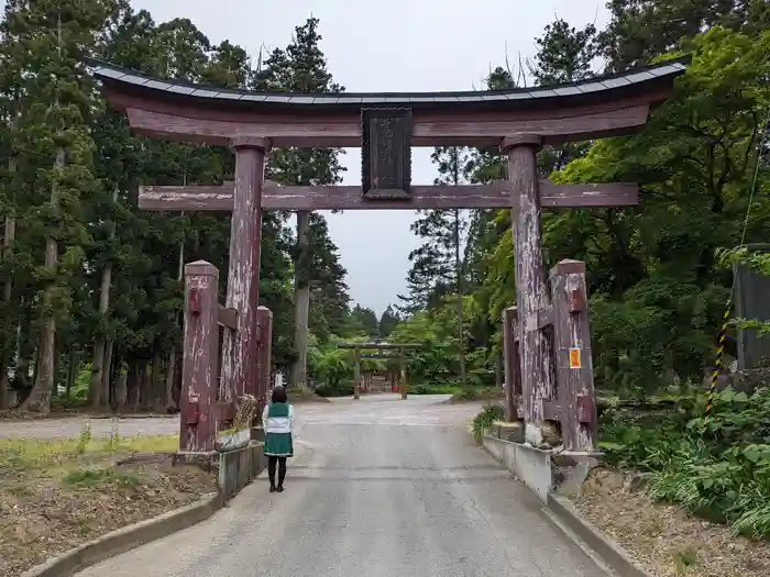 高照神社の鳥居