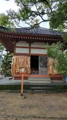 無量寺(愛知県)