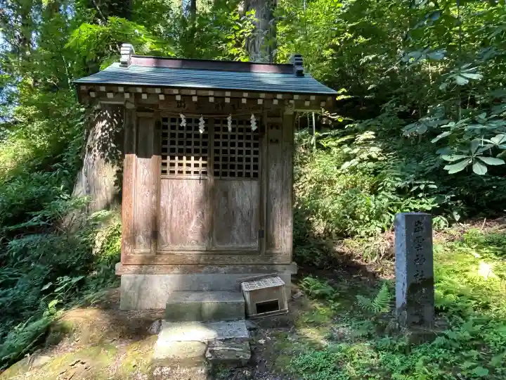 風巻神社(新潟県)