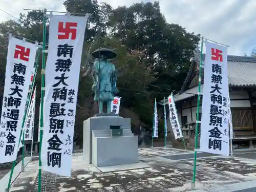 石上寺(三重県)