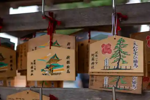 阿蘇神社(熊本県)