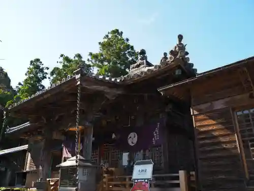 常楽寺の本殿・本堂