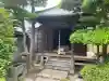 景徳寺の{uncategorized: "未分類", other: "その他", undefined: "問題あり", building: "その他建物", grave: "お墓", sacred_gate: "鳥居", guardian: "狛犬", statue: "像", buddha: "仏像", history: "歴史", nature: "自然", garden: "庭園", animal: "動物", pagoda: "塔", temizu: "手水舎", mountain_gate: "山門・神門", sanctuary: "本殿・本堂", subordinate: "末社・摂社", art: "芸術", scenery: "景色", jizo: "地蔵", ema: "絵馬", goshuin: "御朱印", omikuji: "おみくじ", items: "授与品その他", amulet: "お守り", goshuincho: "御朱印帳", eats: "食事", festival: "お祭り", votive_dance: "神楽", shichigosan: "七五三参", wedding: "結婚式", experience: "体験その他", initially: "初詣", around: "周辺", anti_infection: "感染症対策"}