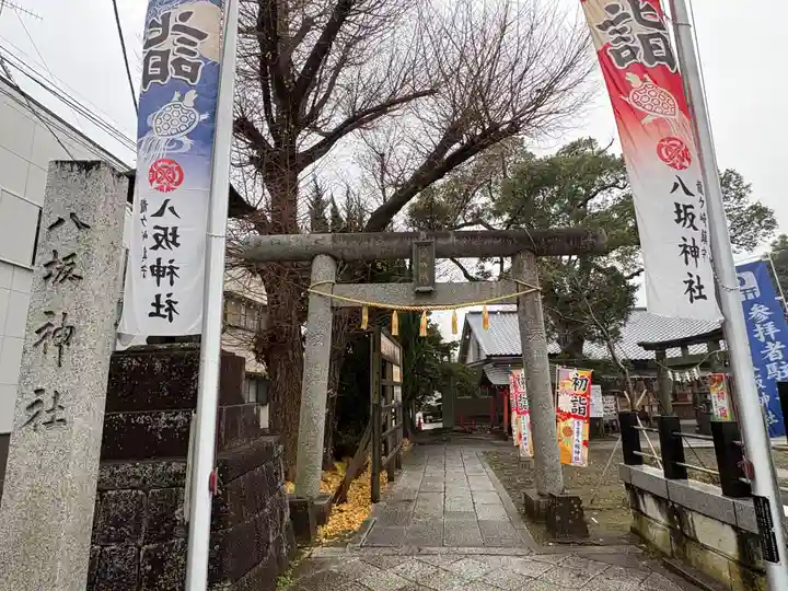 龍ケ崎八坂神社(茨城県)