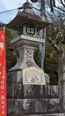 大豊神社(京都府)