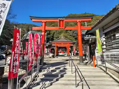 多度稲荷神社の鳥居