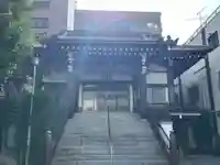 龍泉寺(東京都)