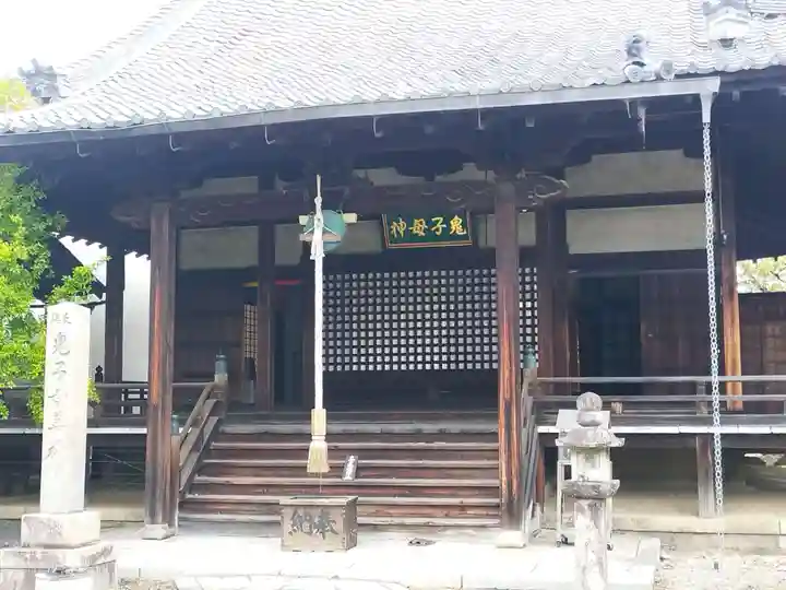 妙顯寺(妙顕寺)(京都府)