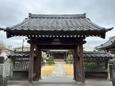 天然寺(神奈川県)