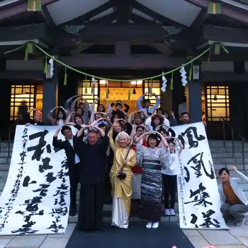 札幌護國神社の体験その他