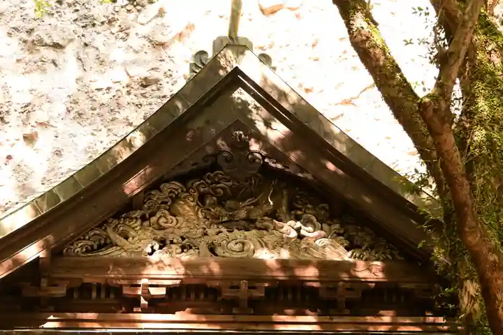 文殊仙寺(大分県)