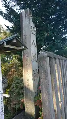 八坂神社のその他建物