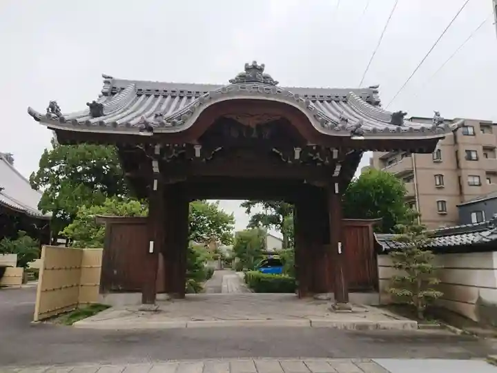 成信坊(愛知県)