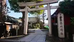 麻布氷川神社の鳥居