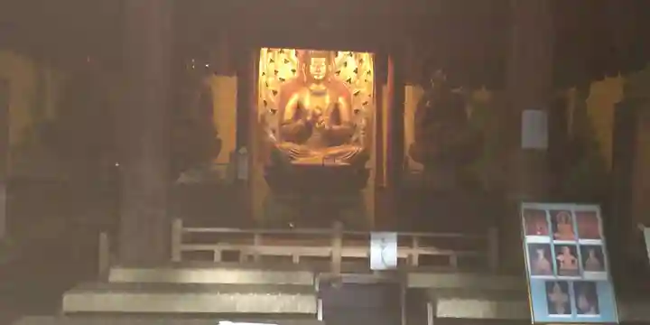 宝蓮寺(神奈川県)