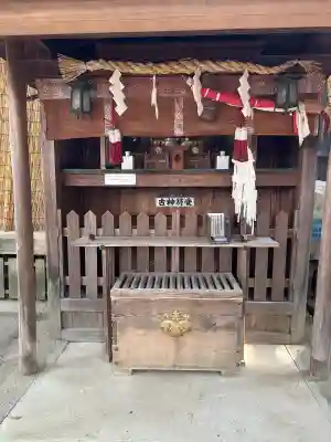 大神教本院(奈良県)