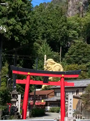 中之嶽神社(群馬県)