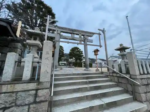 熊野神社(兵庫県)