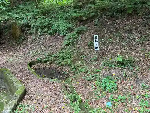 三輪神社(石川県)
