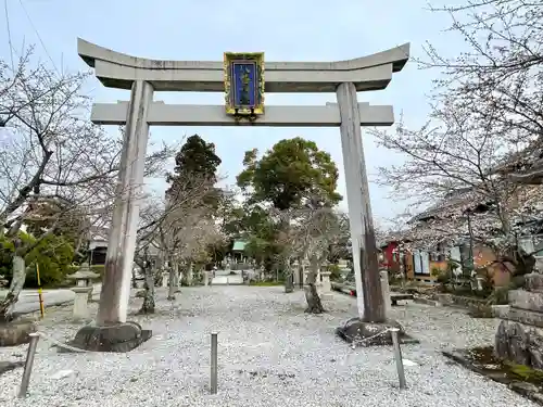 八幡神社(滋賀県)