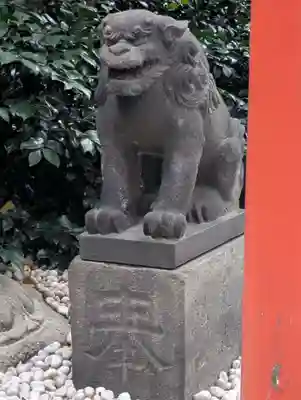 安平神社(東京都)