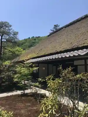 古峯神社の食事