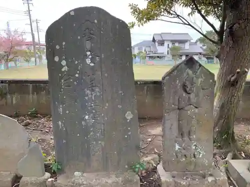 八幡神社の仏像