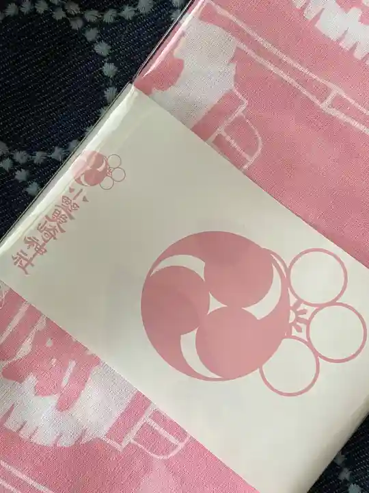 小野照崎神社(東京都)