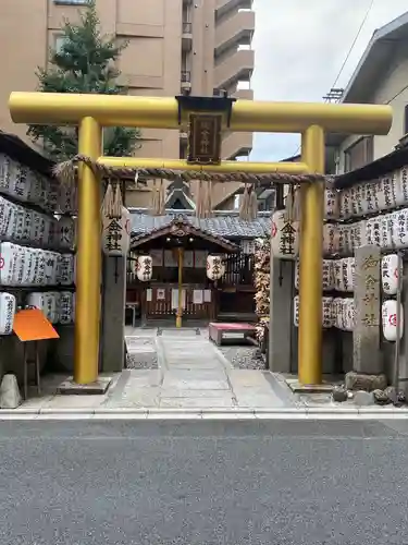 御金神社の鳥居