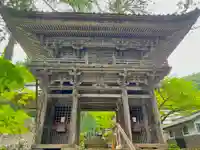 明通寺の山門・神門