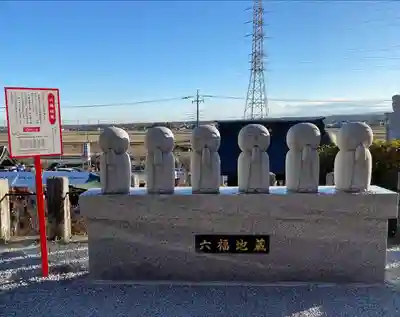 埼玉厄除け開運大師・龍泉寺（切り絵御朱印発祥の寺）(埼玉県)
