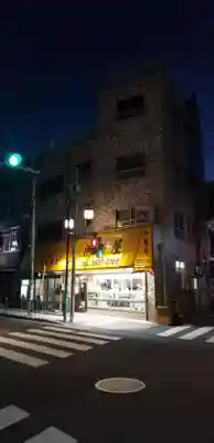 八幡神社の周辺