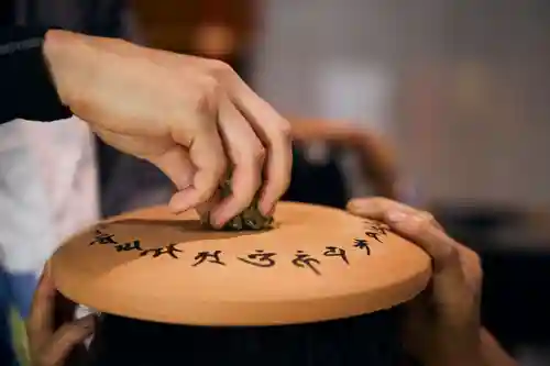 壽徳寺 じゅとくじ(福島県)