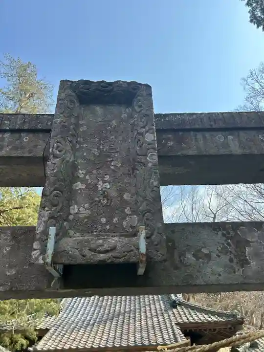 白瀧神社(群馬県)