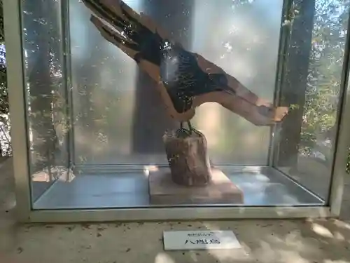 新熊野神社(京都府)