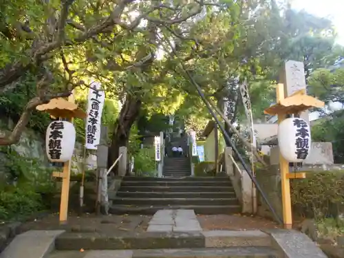 杉本寺の景色