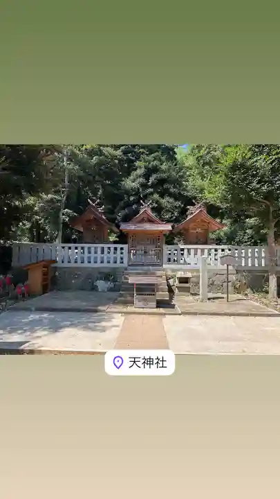 出雲大社北島国造館 出雲教(島根県)